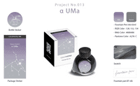 *Colorverse - Project Ink Collection #2 - 65ml - a UMa 013